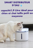 SMART distributeur d'eau pour animaux de compagnie chats chien  1.9L fontaine à boire - EcoJoy