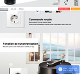nterrupteur mural WiFi intelligent  Prise  courant, interrupteur, SMART app, télécommande sans fil, fonctionne avec Alexa Google Home - EcoJoy