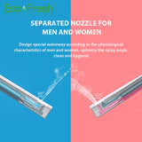 EcoFresh smart toilet seat electric bidet cover clean dry seat heating wc intelligent toilet seat cover LCD display - EcoJoy